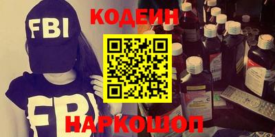 MDMA Premium VHQ Кулебаки