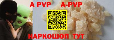 MDMA Premium VHQ Кулебаки