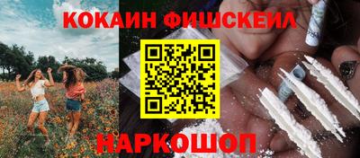 скорость mdpv Кумертау