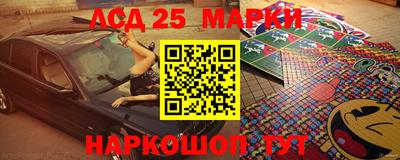 скорость mdpv Кумертау