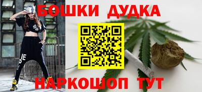 MDMA Premium VHQ Кулебаки