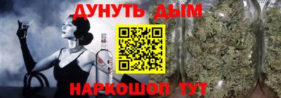 MDMA Premium VHQ Кулебаки