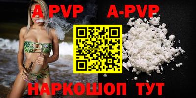 скорость mdpv Кумертау