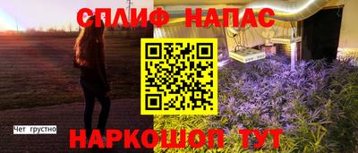 скорость mdpv Кумертау