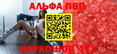 скорость mdpv Кумертау
