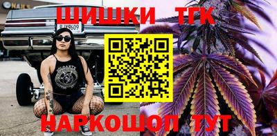 скорость mdpv Кумертау