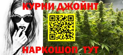 MDMA Premium VHQ Кулебаки