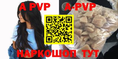 MDMA Premium VHQ Кулебаки