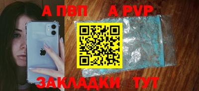 MDMA Premium VHQ Кулебаки