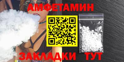 скорость mdpv Кумертау