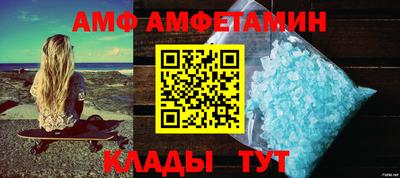 MDMA Premium VHQ Кулебаки