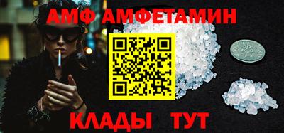 скорость mdpv Кумертау