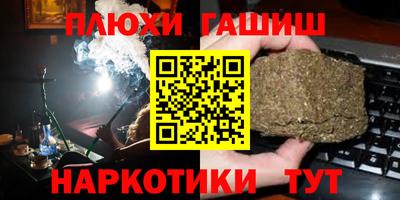 MDMA Premium VHQ Кулебаки