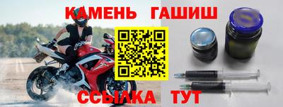 MDMA Premium VHQ Кулебаки