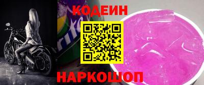 скорость mdpv Кумертау