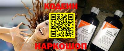 скорость mdpv Кумертау
