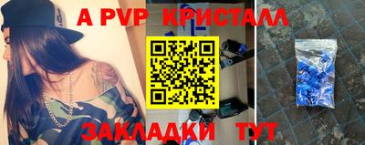 MDMA Premium VHQ Кулебаки