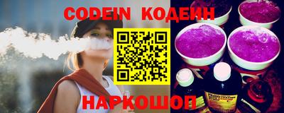 MDMA Premium VHQ Кулебаки
