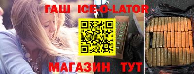 MDMA Premium VHQ Кулебаки