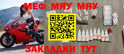 MDMA Premium VHQ Кулебаки