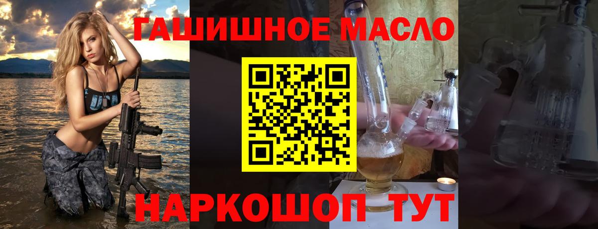 Дистиллят ТГК Wax Свободный